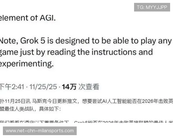 AI 战队击败职业队，引发时代之争