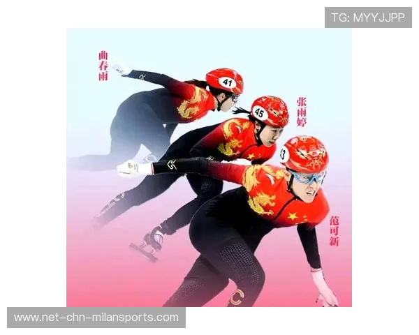 世界短道速滑赛中国选手再添辉煌 世界短道速滑赛中国选手再添辉煌